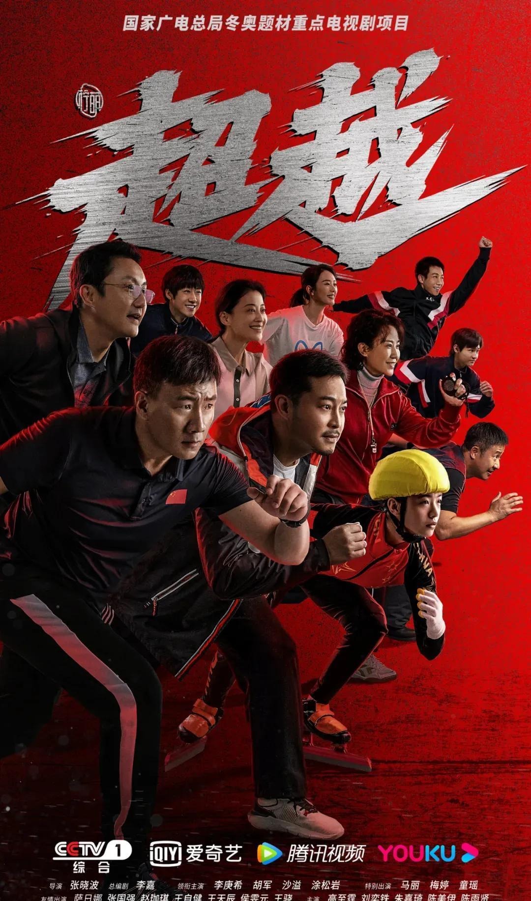 这哥们看起来有点复古球员的感觉啊